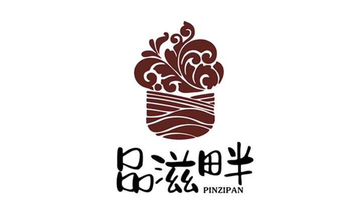 品滋畔PINZIPAN Logo